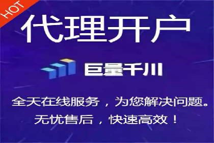sem竞价推广托管实战案例：广告投放效果显著提升