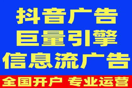 高效策略揭秘：如何操作百度推广