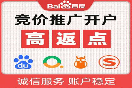 今日头条信息流广告的创意实践：从构思到执行的完整案例