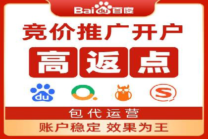 信息流广告运营公司案例分析：精准投放之道